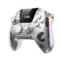 北通 上海地区国补 plus叠加 BEITONG 北通 鲲鹏50 三模游戏手柄 云翼白