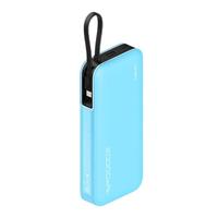 CukTech 酷态科 PB200N 电能块移动电源 20000mAh Type-C 55W 海湾蓝