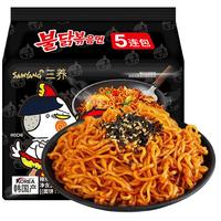 SAMYANG/三养 辣火鸡面 方便面 700g/袋