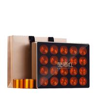 冬海红 昆仑雪菊胎菊礼盒 新疆野生地特级领导女友