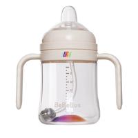 BeBeBus 彩虹奶瓶杯学饮杯宝婴儿水杯吸管杯儿童6个月以上鸭嘴杯 200 ml