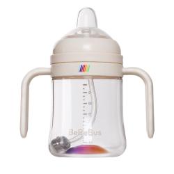 BeBeBus 彩虹奶瓶杯学饮杯宝婴儿水杯吸管杯儿童6个月以上鸭嘴杯 200 ml