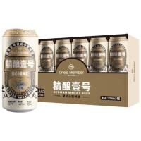 移动端、京东百亿补贴：1号会员店 麦香浓郁醇厚 德式小麦白啤酒  整箱装