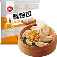 思念 玉米蔬菜猪肉蒸煎饺 1kg