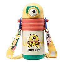 babycare普迪仔儿童保温杯吸管杯儿童水杯宝宝学饮杯450ml -洛克黄