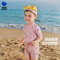 迷你巴拉 MINI BALA 【UPF50+】宝宝儿童短袖连体泳衣夏季防晒带泳帽 红色调00366【含同款泳帽】 80