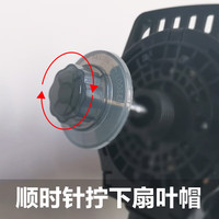 长城 电风扇落地扇家用风扇立式大风力客厅宿舍五叶扇轻音节能劲风远距电扇 20英寸铝叶落地扇FS45