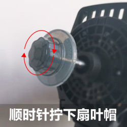 长城 电风扇落地扇家用风扇立式大风力客厅宿舍五叶扇轻音节能劲风远距电扇 20英寸铝叶落地扇FS45(3