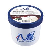八喜 冰淇淋 香草曲奇口味 1.1kg(买2赠2)