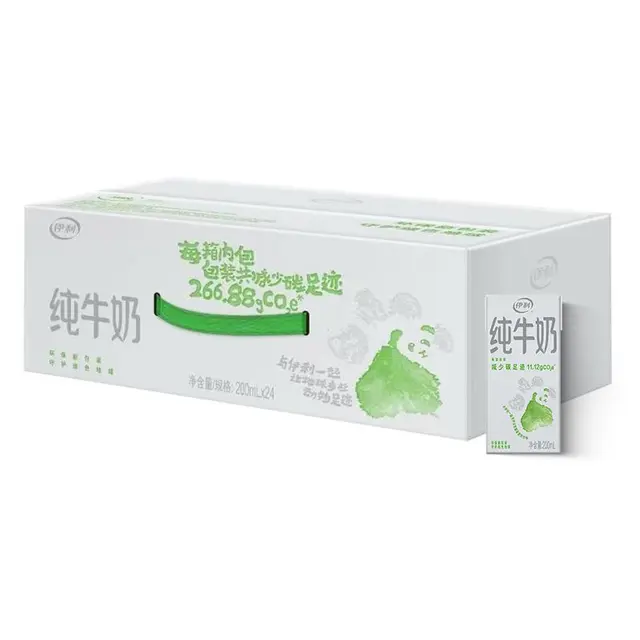 yili 伊利 3.2g乳蛋白 纯牛奶
