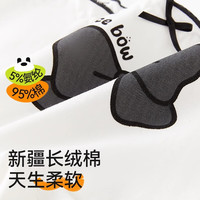 棉奇熊儿童内裤女童纯棉a类三角裤宝宝纯棉四角裤裤小女孩底裤不夹屁屁 P308-4条装【透气亲肤】 140 -身高140-150cm体重55-65斤