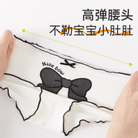 棉奇熊儿童内裤女童纯棉a类三角裤宝宝纯棉四角裤裤小女孩底裤不夹屁屁   -身高110-125cm体重35-45斤