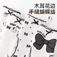 棉奇熊儿童内裤女童纯棉a类三角裤宝宝纯棉四角裤裤小女孩底裤不夹屁屁 P308-4条装【透气亲肤】 160 -身高160-170cm体重85-110斤