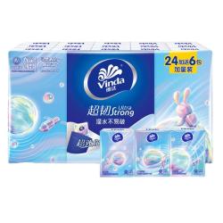 维达 便携式手帕纸 4层×60包