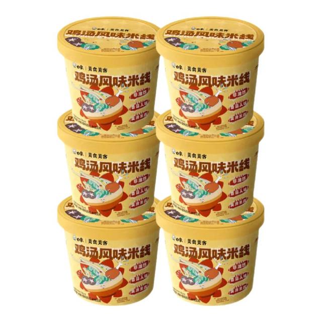 白象 鸡汤风味米线  6桶