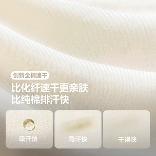 迷你巴拉 MINI BALA 网纱连衣裙女童宝宝亲肤透气甜美2025新款【纯棉】礼物 粉紫A70725 100