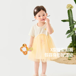 迷你巴拉 MINI BALA 网纱连衣裙女童宝宝亲肤透气甜美2025新款【纯棉】礼物 粉紫A70725 100