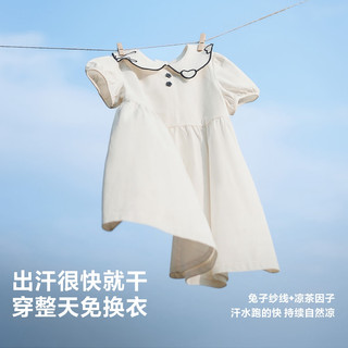 迷你巴拉 MINI BALA 巴拉连衣裙女童宝宝亲肤甜美俏皮学院风新款【凉感抑菌】 梦幻粉60397 120