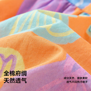 迷你巴拉 MINI BALA 巴拉女童宝宝亲肤柔软透气纯棉甜美吊带连衣裙2025夏季 黄蓝色调00338 90