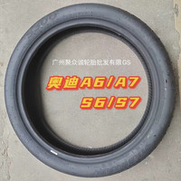 如驰 原配 备胎