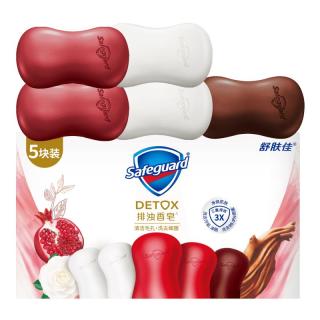 舒肤佳 排浊香皂100g*5(乌木玫瑰*1+红石榴*2+山茶花*2)肥皂 洗澡洗脸