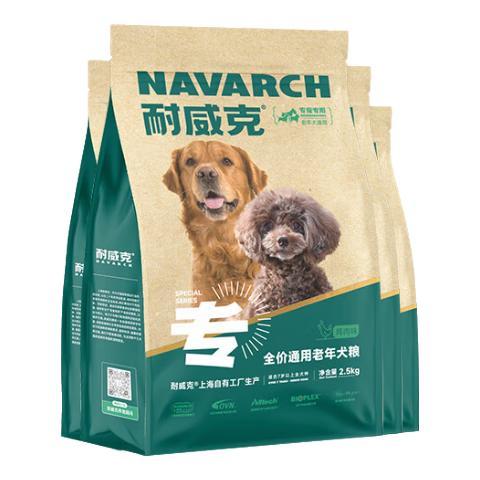 耐威克 狗粮 全犬种老年犬粮 拉布拉多泰迪金毛贵宾通用 10KG