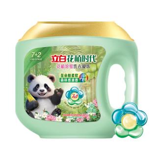 立白 花植时代花植浓缩洗衣凝珠56颗 30天持久留香 护衣护色 除菌除螨