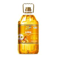 福临门 金阙谣 食用油 浓香压榨一级 花生油6.18L 