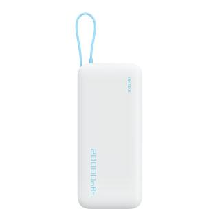 今日必买：酷态科 PB200N 电能块移动电源 20000mAh Type-C 55W 银滩白