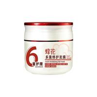 蜂花 多重修护发膜360g改善干枯毛躁角蛋白维生素E泛醇保湿滋养润发