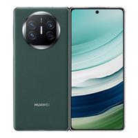 HUAWEI 华为 Mate X5 折叠屏手机 12GB+512GB 青山黛