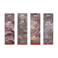 京东京造 入其境 手工线香天然沉香檀香原木香料家用室内熏香 沉烟