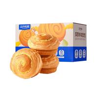 三只松鼠椰蓉手撕面包 早餐点心休闲零食酵母代餐饱腹食品整箱1000g/箱