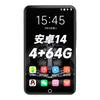  梵沐 WiFi可上网 mp5播放器