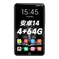 梵沐 BF61 mp3/mp4播放器WiFi可上网 4+64G运存 mp5无损音乐随身听 安卓14 蓝牙外放 视频电子书