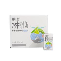 百菲酪 水牛纯牛奶3.8g乳蛋白125ml*8盒 0添加儿童奶 原生高钙 中秋礼品