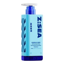 海洋至尊 控油净爽 男士洗面奶  150g