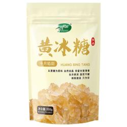 十月稻田 黄冰糖 500g