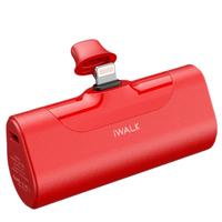 爱沃可 DBC4500 移动电源 黑色 4500mAh Type-C 7.5W