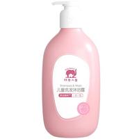 Baby elephant 红色小象 儿童洗发沐浴露 清香型 786ml