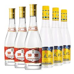 汾酒 黄盖玻汾53度3瓶+杏花村金标53度450ml3瓶 清香型白酒