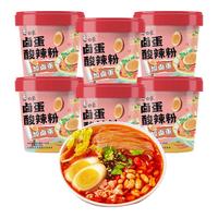 BAIXIANG 白象 川渝风味酸辣粉6桶+卤蛋6颗卤蛋酸辣粉整箱装