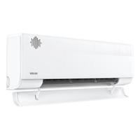 WAHIN 华凌 KFR-35GW/N8HL1X 新一级能效 壁挂式空调 1.5匹