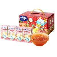 小鹿蓝蓝【年货礼盒装】鸡内金山楂饮125ml12盒饮料零食无添加0蔗糖 鸡内金山楂饮 礼盒装 1500ml 1箱