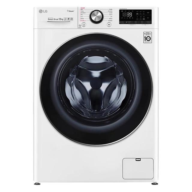 LG 容慧 13KG大容量全自动滚筒洗衣机 360°速净喷淋 AI直驱变频电机 蒸汽除菌FCV13G4W