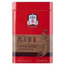 正官庄 西洋参片60g  可磨西洋参粉  长辈滋补补品 60g