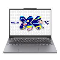 Lenovo 联想 小新14 SE 十三代酷睿版 14英寸 轻薄本 灰色(酷睿i5-13420H、核芯显卡、16GB、512GB SSD、1920*1200、LCD、60Hz)