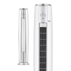 格力 3匹云锦 KFR-72LW/NhBa1BAt 冷酷外机 3匹 立柜式空调