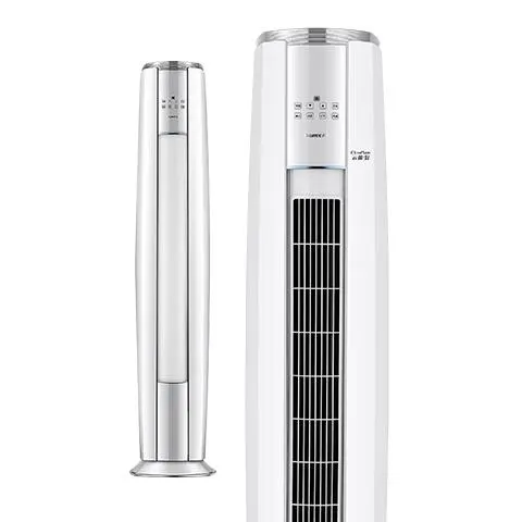 格力（GREE）3匹 云锦三代 升级冷酷外机 新一级能效WIFI立式客厅空调柜机 KFR-72LW/NhBa1BAt 3匹 一级能效 三代【热销】