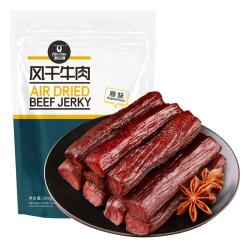 科尔沁 风干牛肉 原味 500g